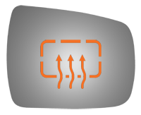 SIDE VIEW MIRROR HEATED